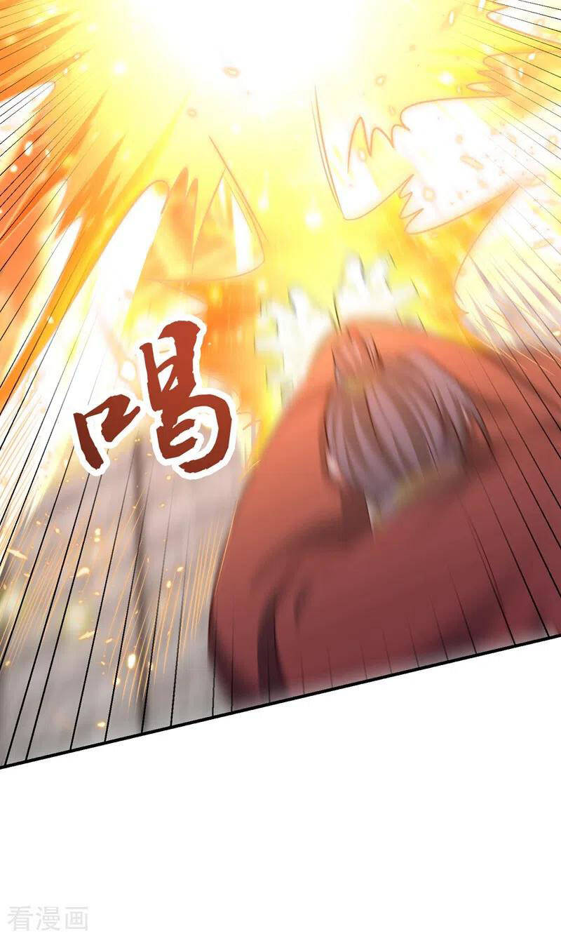 Yêu Giả Vi Vương Chapter 201 - Trang 2