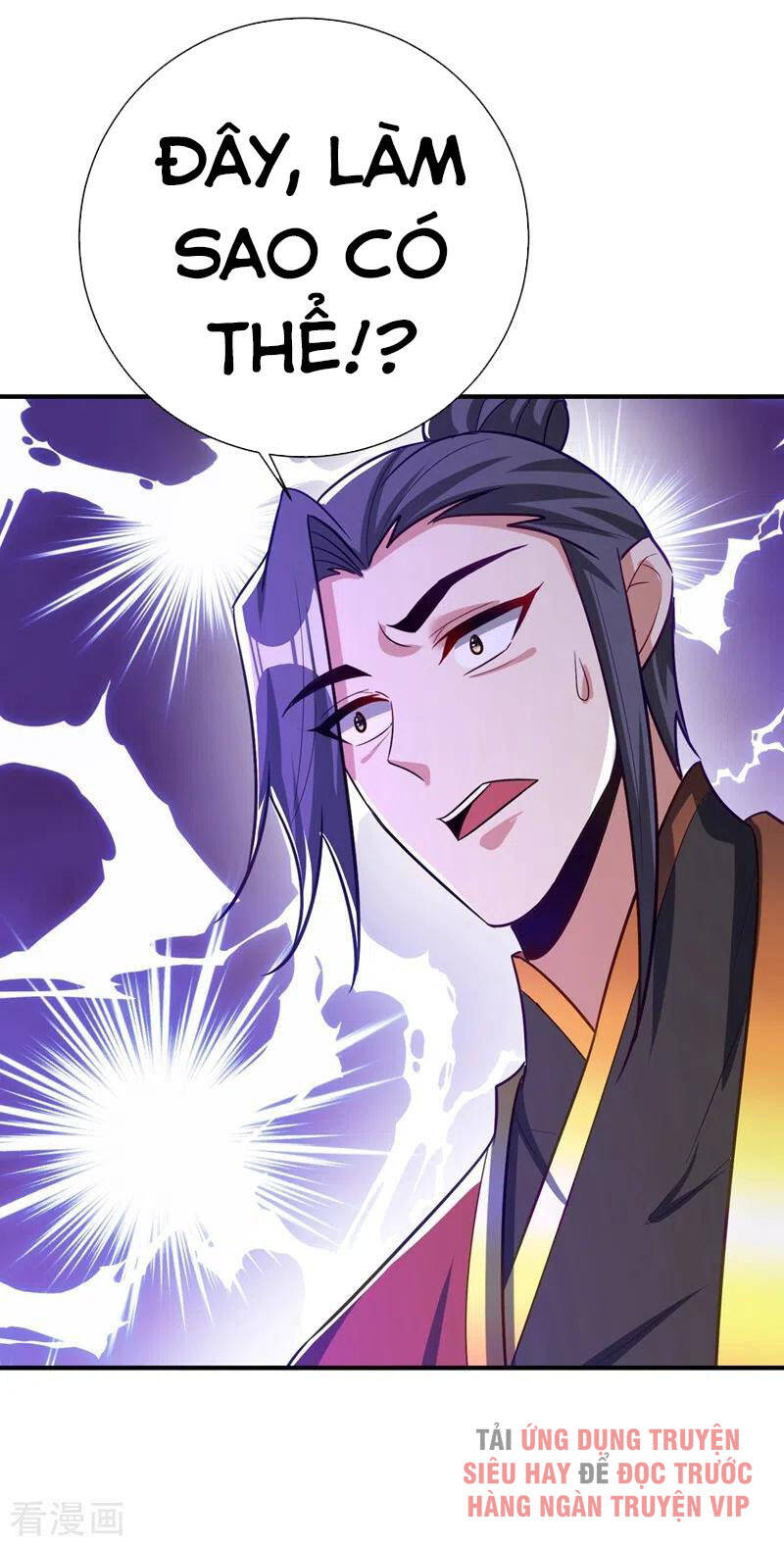 Yêu Giả Vi Vương Chapter 201 - Trang 2