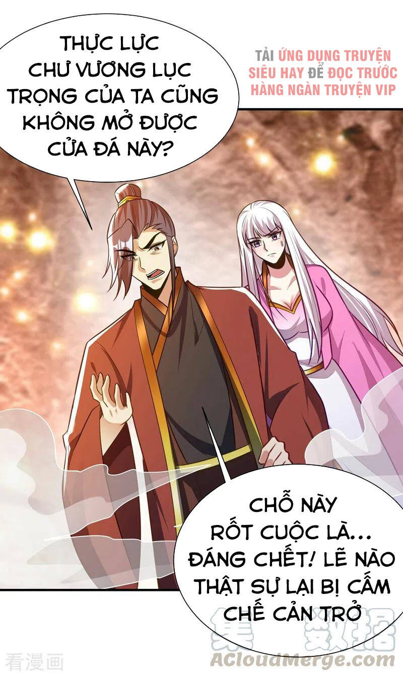 Yêu Giả Vi Vương Chapter 201 - Trang 2