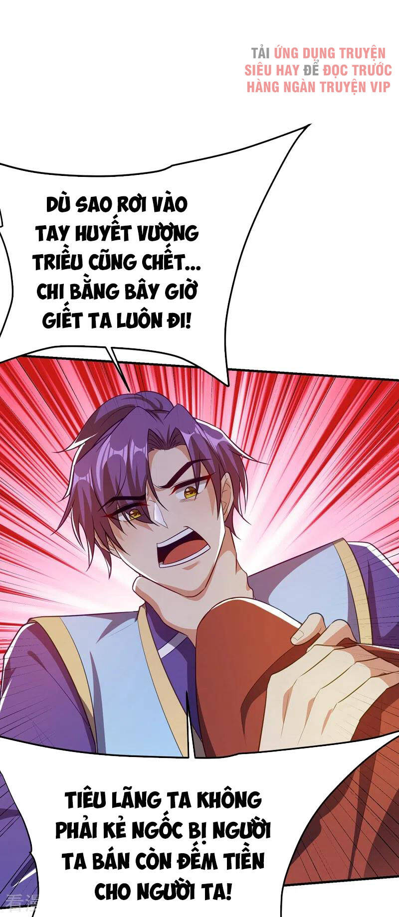 Yêu Giả Vi Vương Chapter 201 - Trang 2