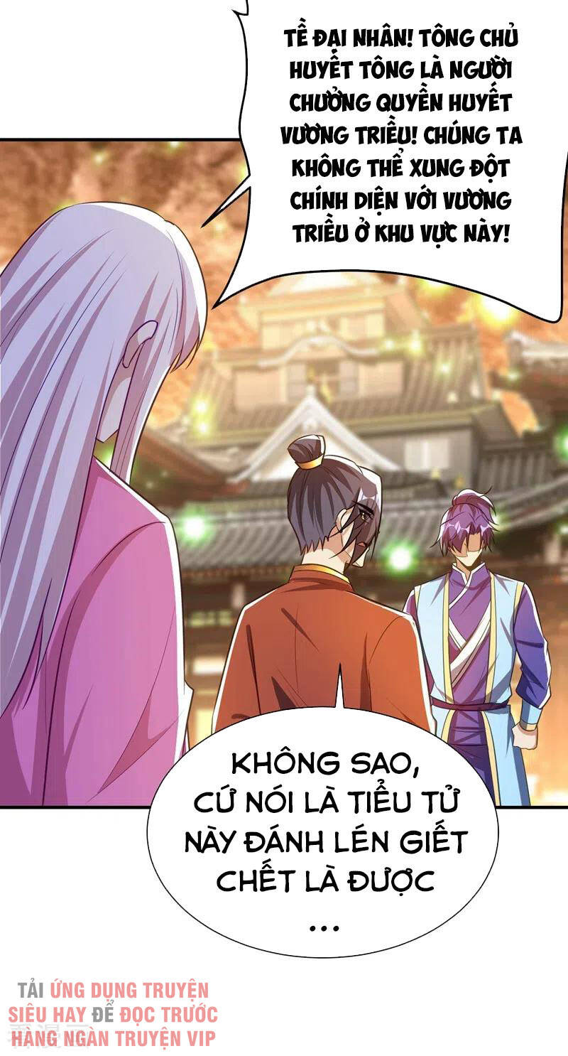 Yêu Giả Vi Vương Chapter 201 - Trang 2