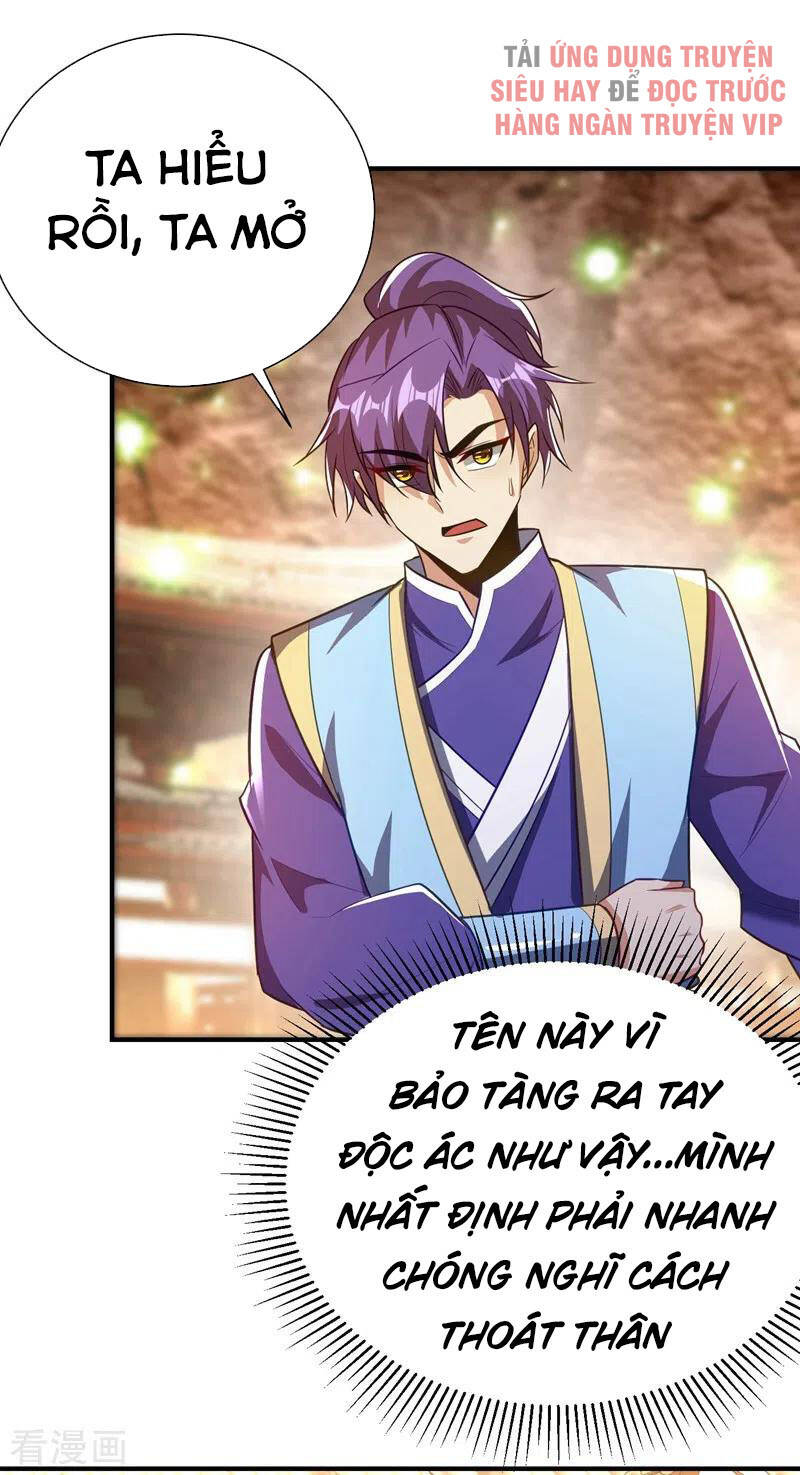 Yêu Giả Vi Vương Chapter 201 - Trang 2