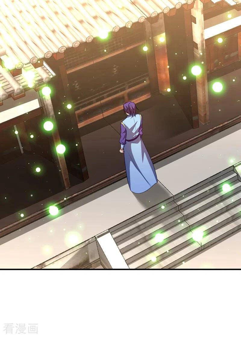 Yêu Giả Vi Vương Chapter 201 - Trang 2