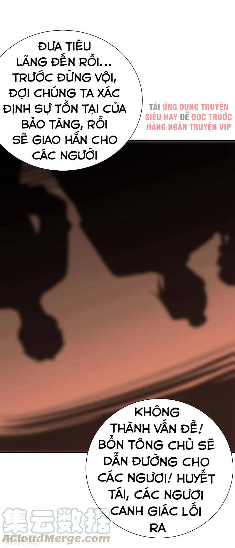 Yêu Giả Vi Vương Chapter 201 - Trang 2