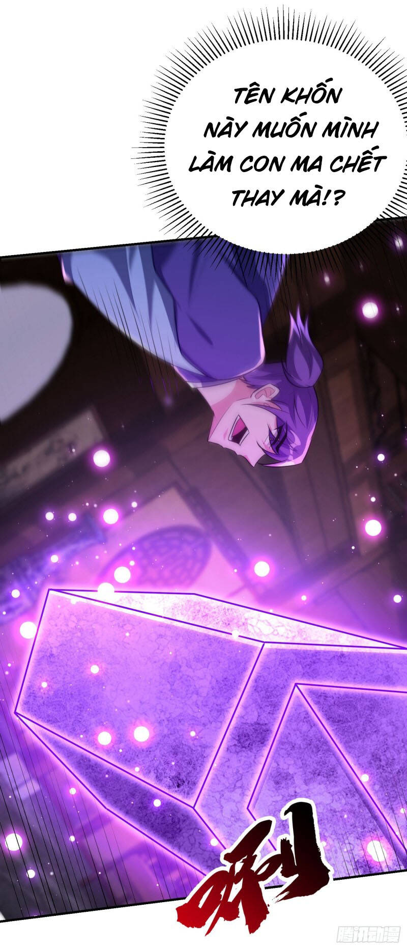 Yêu Giả Vi Vương Chapter 202 - Trang 2