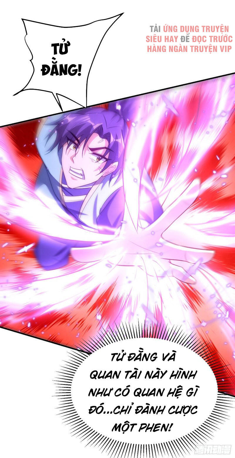 Yêu Giả Vi Vương Chapter 202 - Trang 2