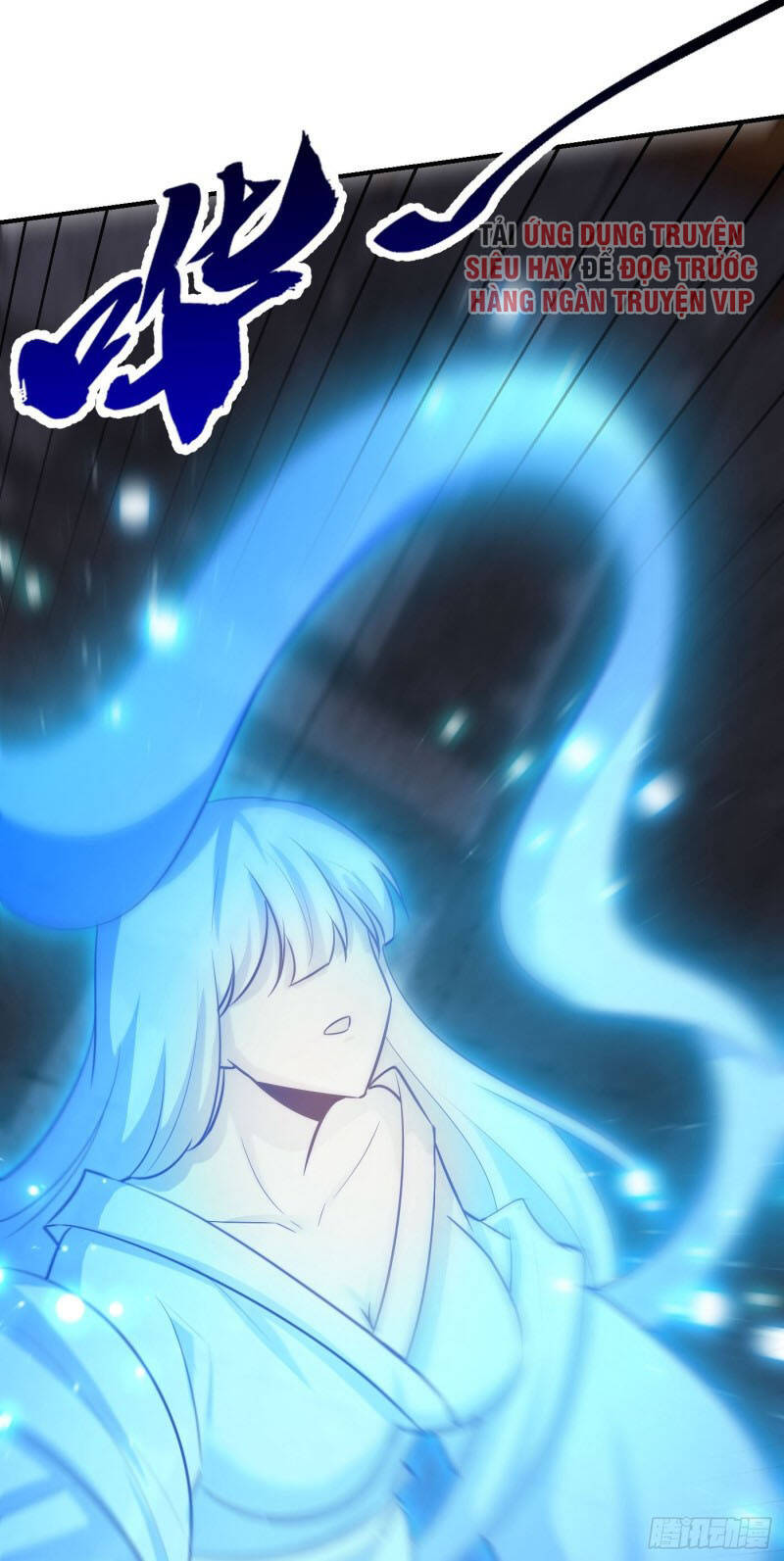 Yêu Giả Vi Vương Chapter 202 - Trang 2