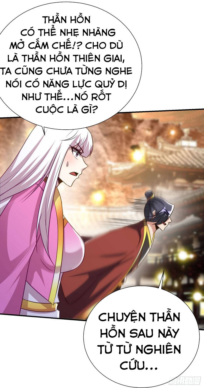 Yêu Giả Vi Vương Chapter 202 - Trang 2