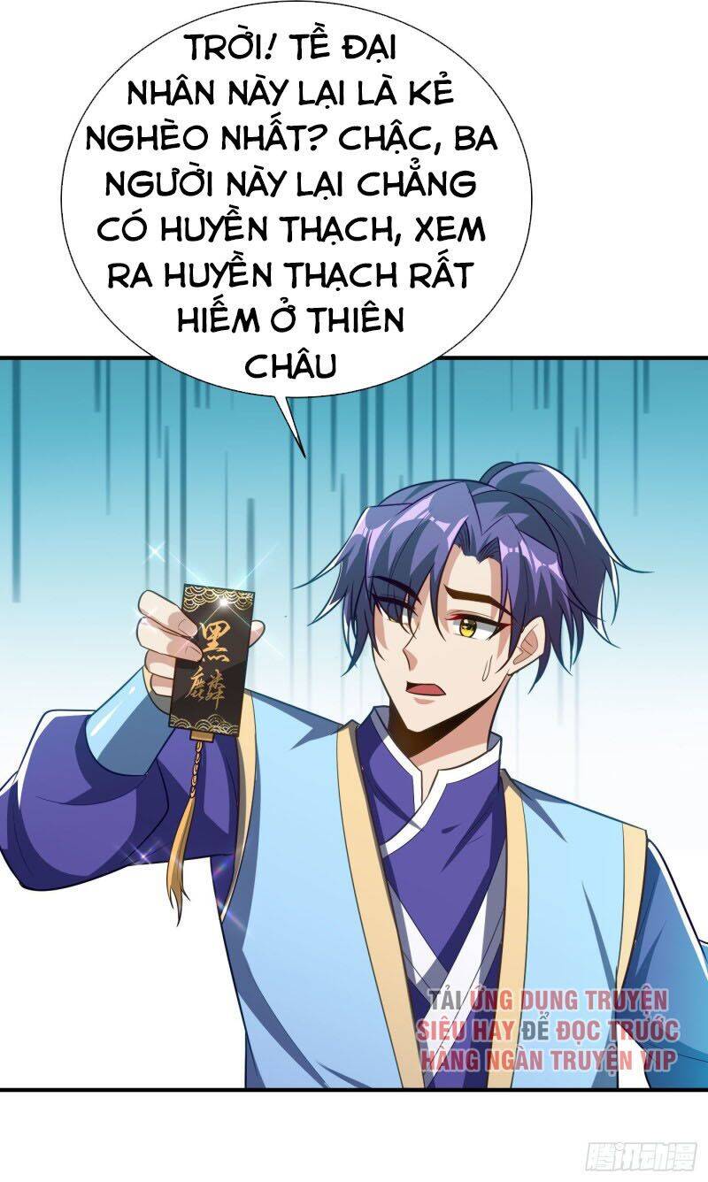 Yêu Giả Vi Vương Chapter 203 - Trang 2