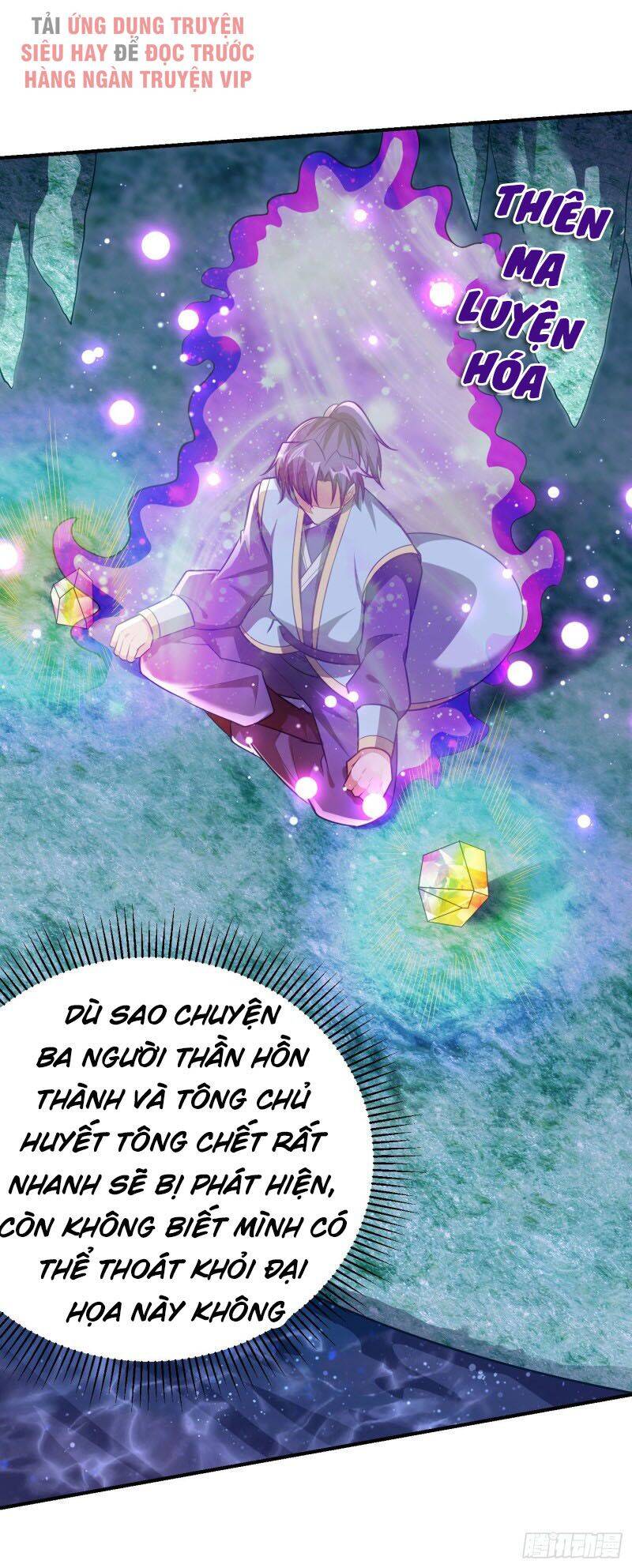 Yêu Giả Vi Vương Chapter 203 - Trang 2