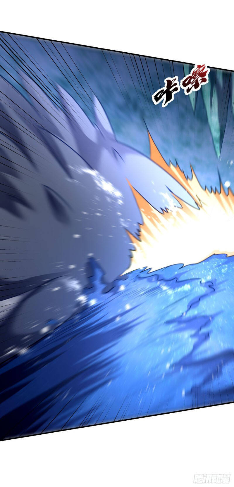 Yêu Giả Vi Vương Chapter 204 - Trang 2