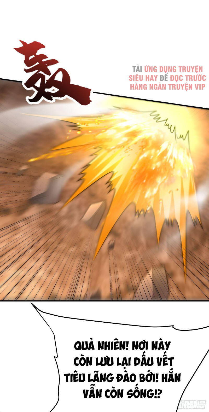 Yêu Giả Vi Vương Chapter 204 - Trang 2