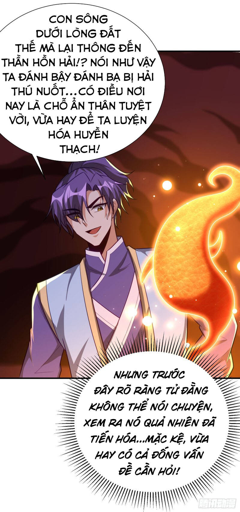 Yêu Giả Vi Vương Chapter 204 - Trang 2