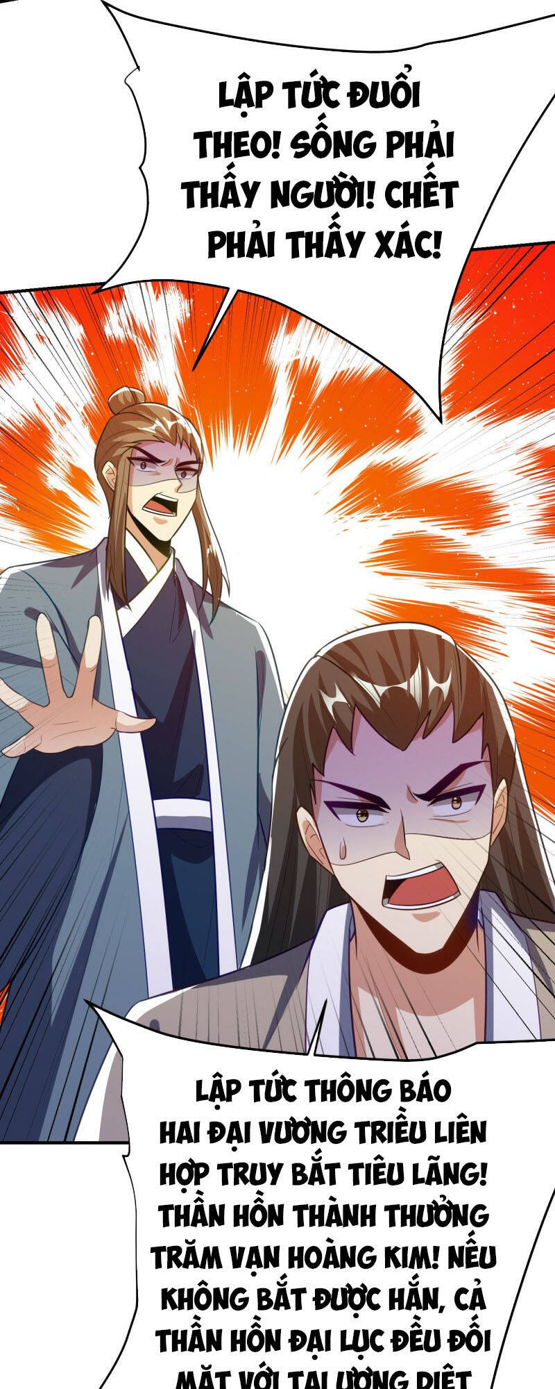 Yêu Giả Vi Vương Chapter 204 - Trang 2