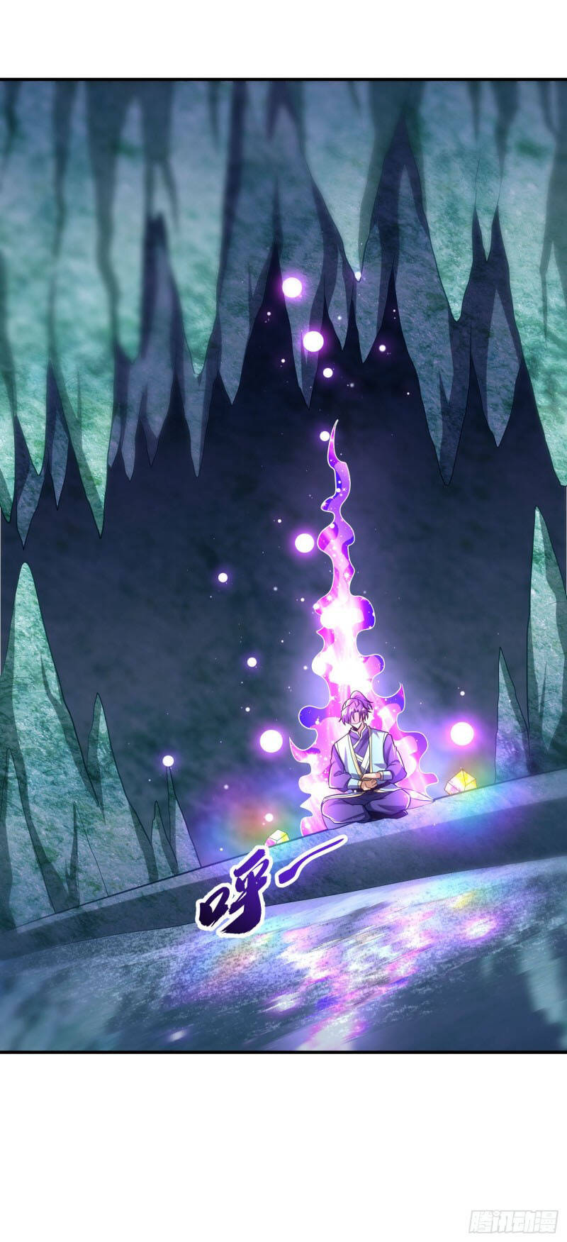 Yêu Giả Vi Vương Chapter 204 - Trang 2