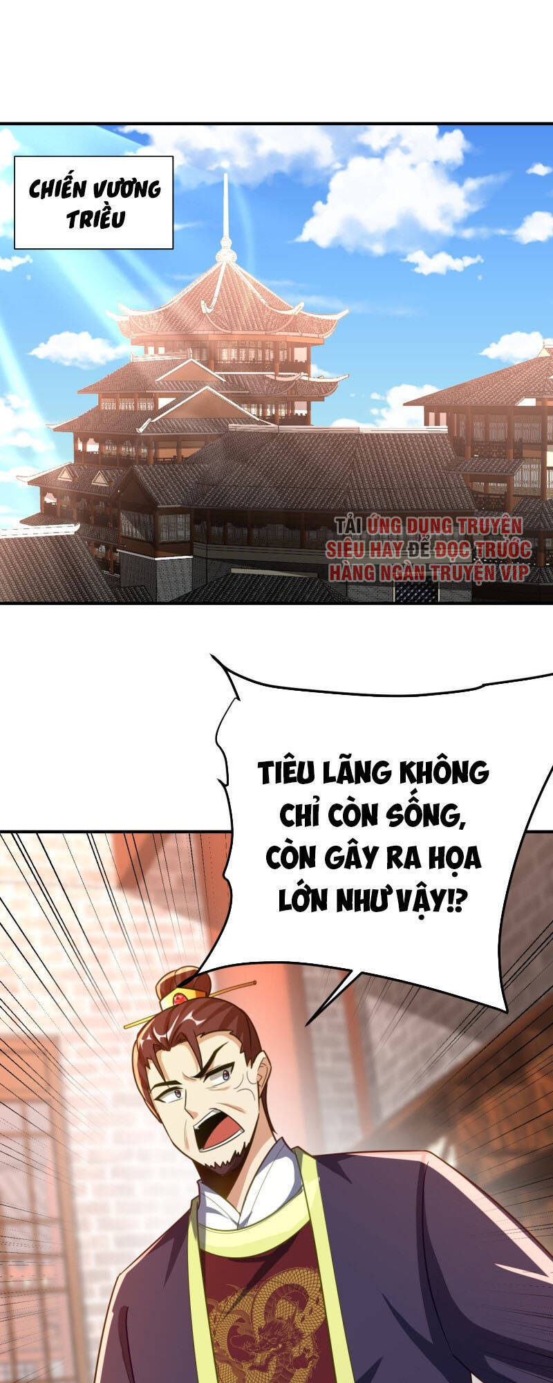 Yêu Giả Vi Vương Chapter 205 - Trang 2