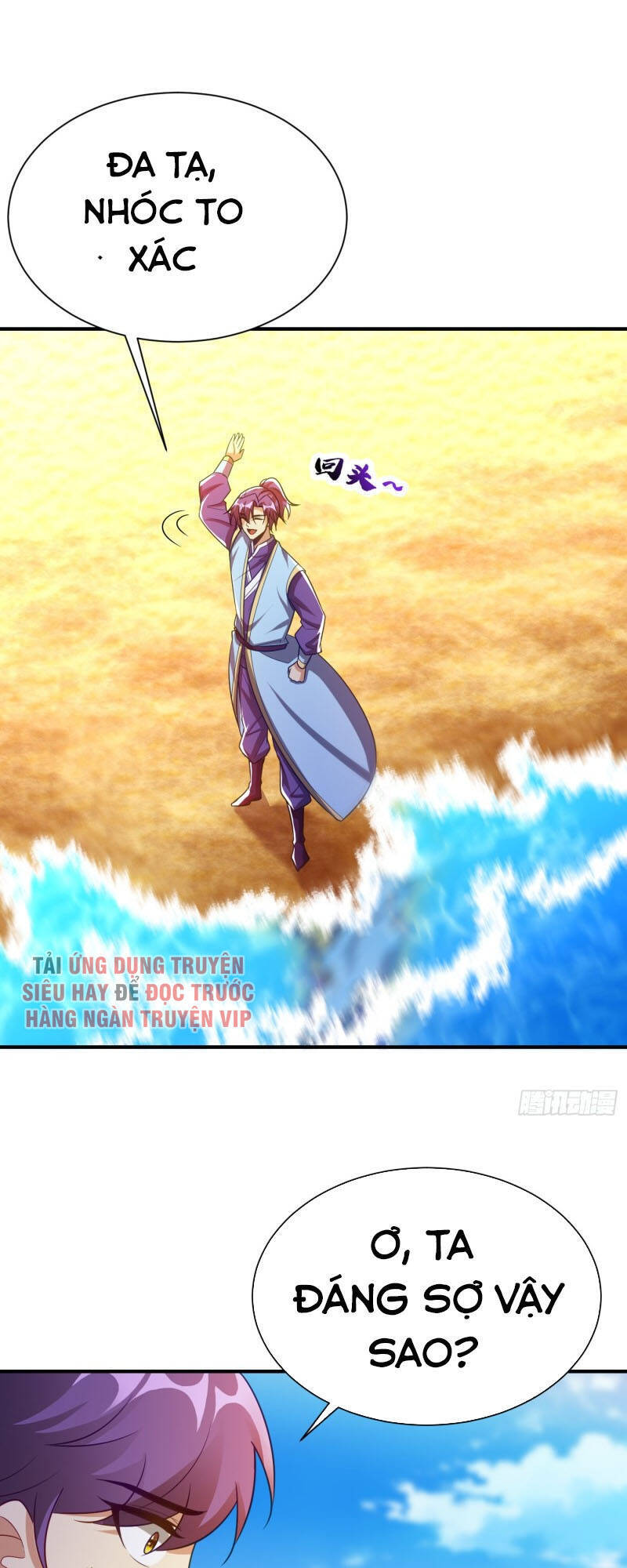 Yêu Giả Vi Vương Chapter 205 - Trang 2