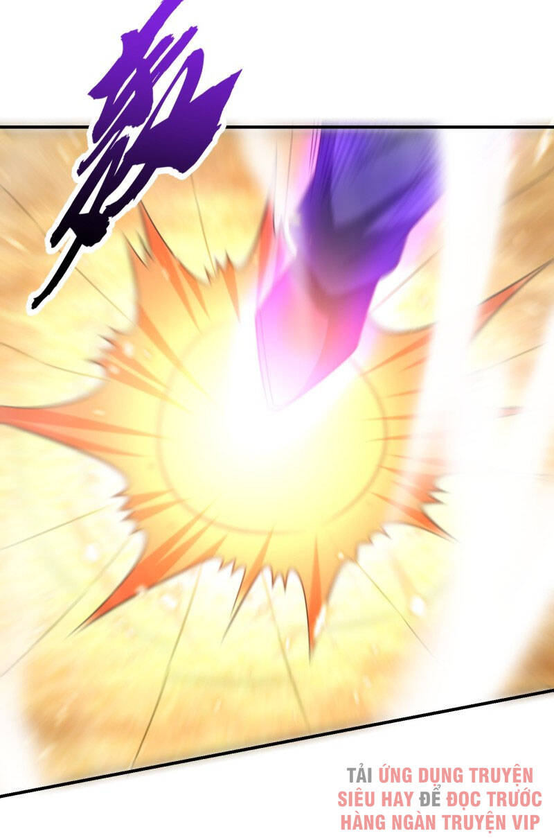 Yêu Giả Vi Vương Chapter 205 - Trang 2