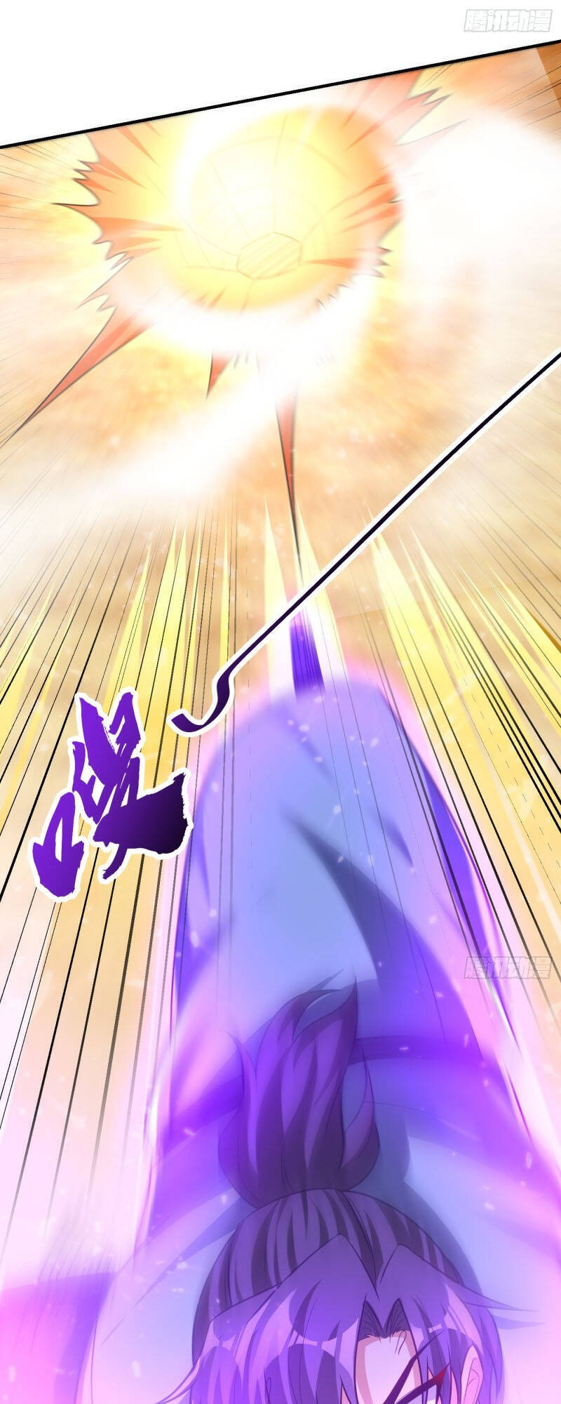 Yêu Giả Vi Vương Chapter 205 - Trang 2