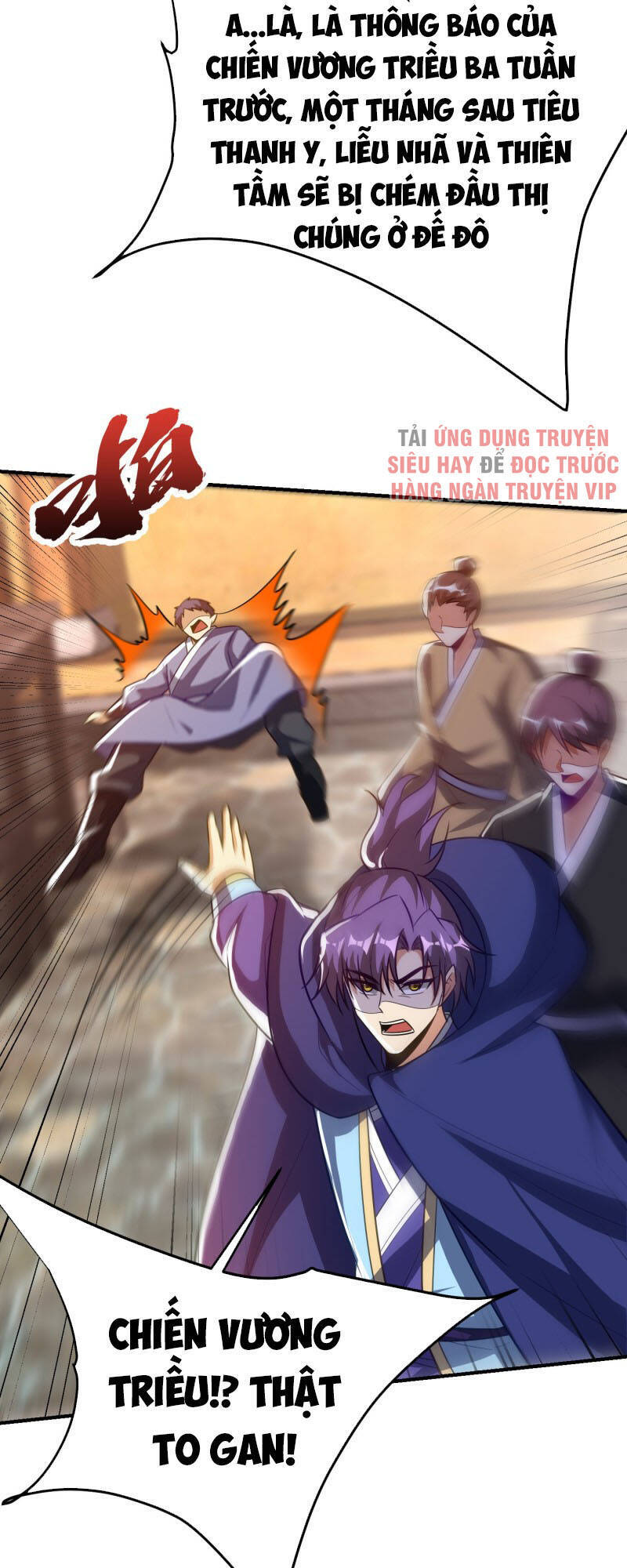 Yêu Giả Vi Vương Chapter 206 - Trang 2