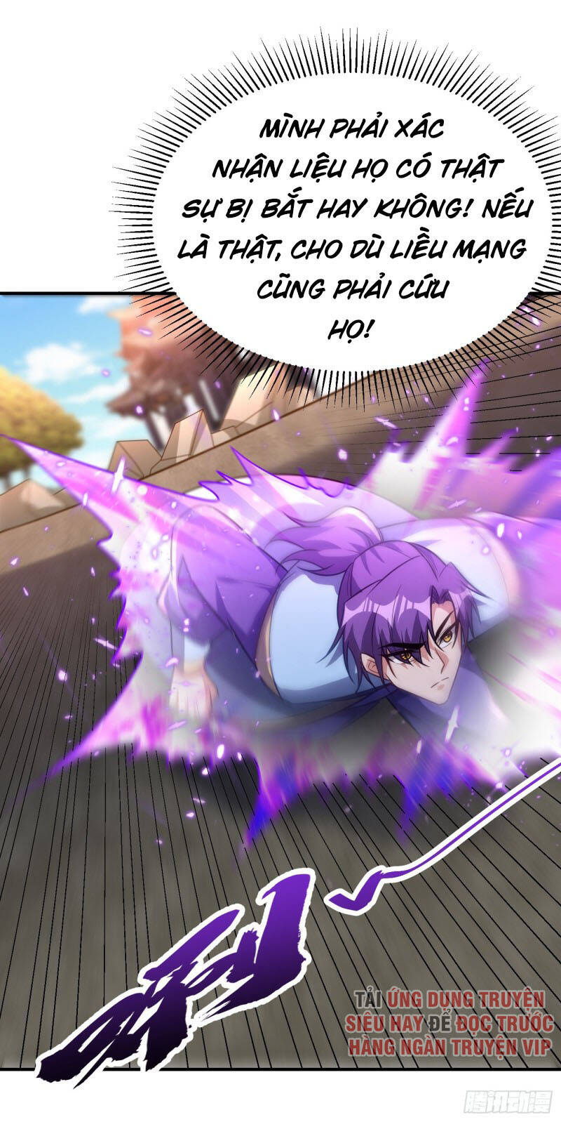 Yêu Giả Vi Vương Chapter 206 - Trang 2