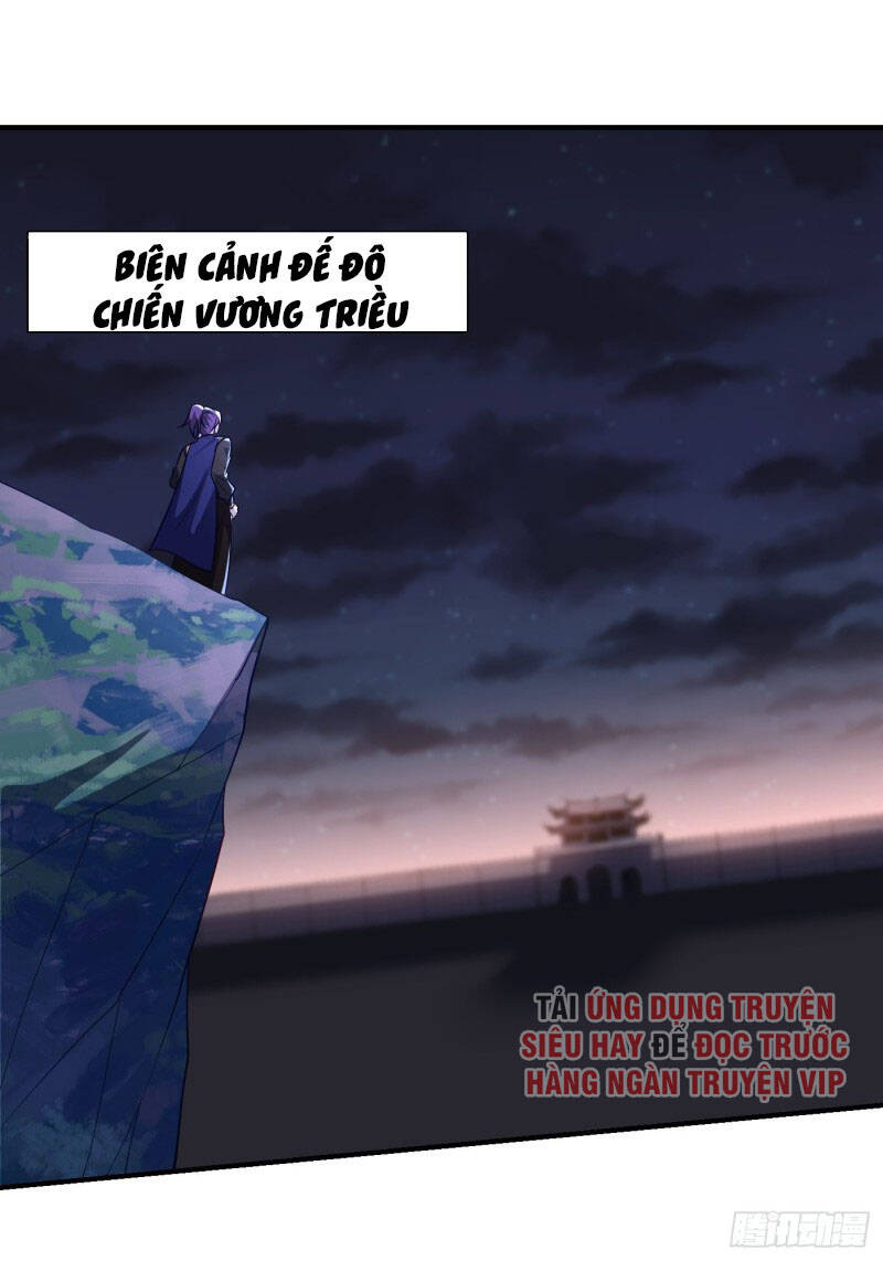 Yêu Giả Vi Vương Chapter 207 - Trang 2