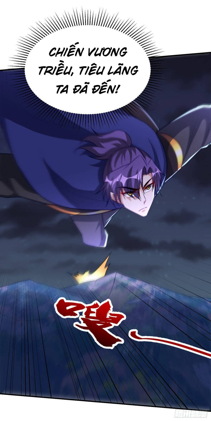 Yêu Giả Vi Vương Chapter 207 - Trang 2