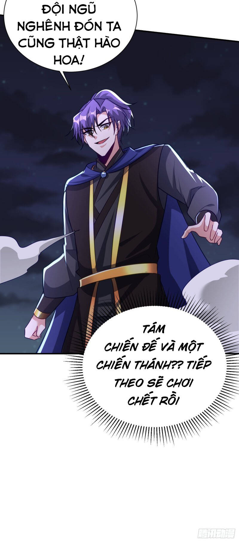 Yêu Giả Vi Vương Chapter 207 - Trang 2