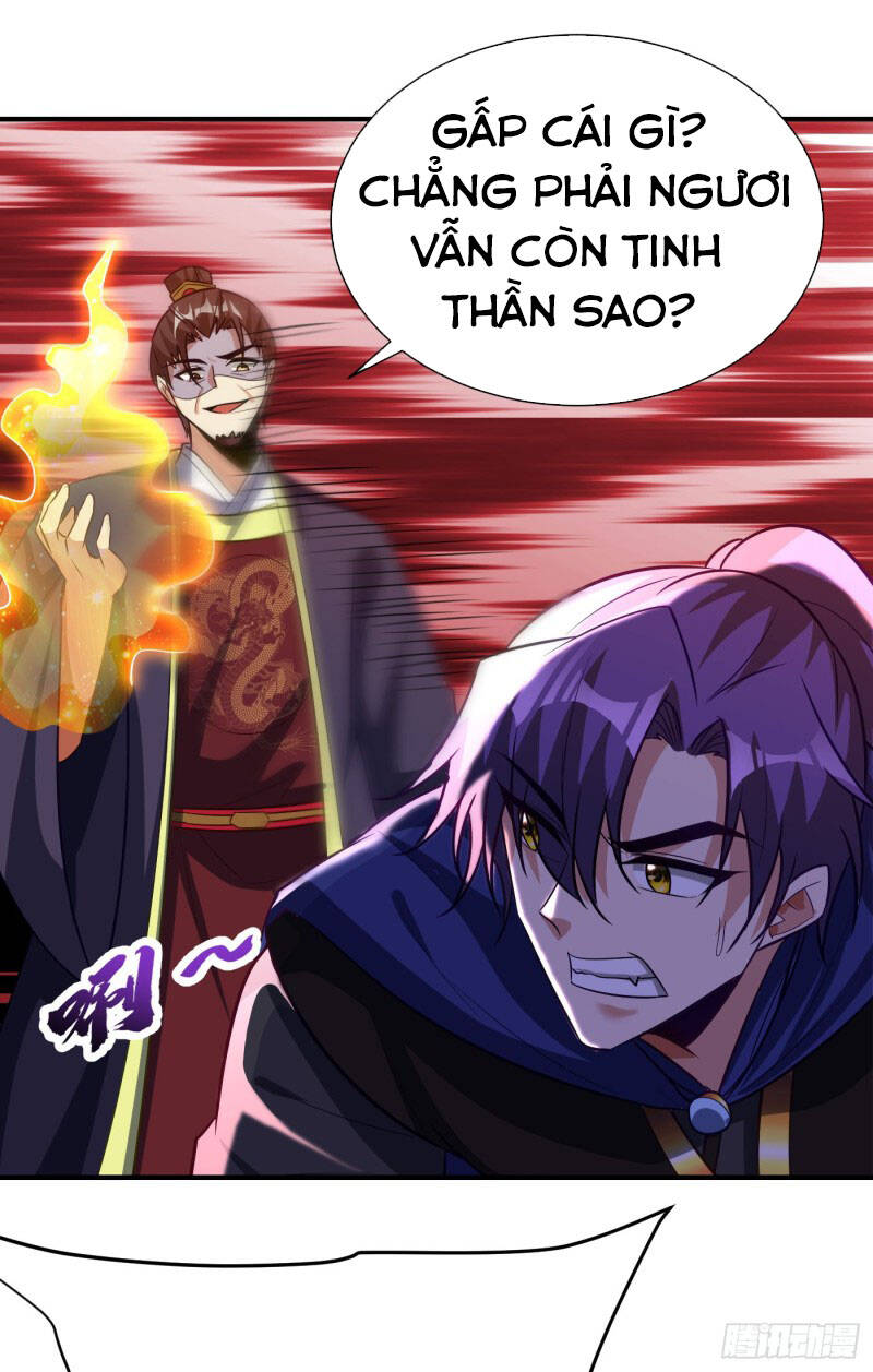 Yêu Giả Vi Vương Chapter 207 - Trang 2