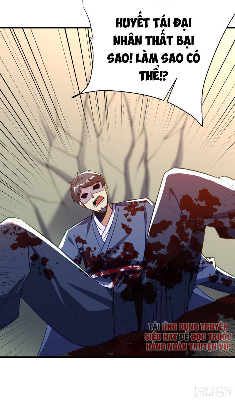 Yêu Giả Vi Vương Chapter 207 - Trang 2