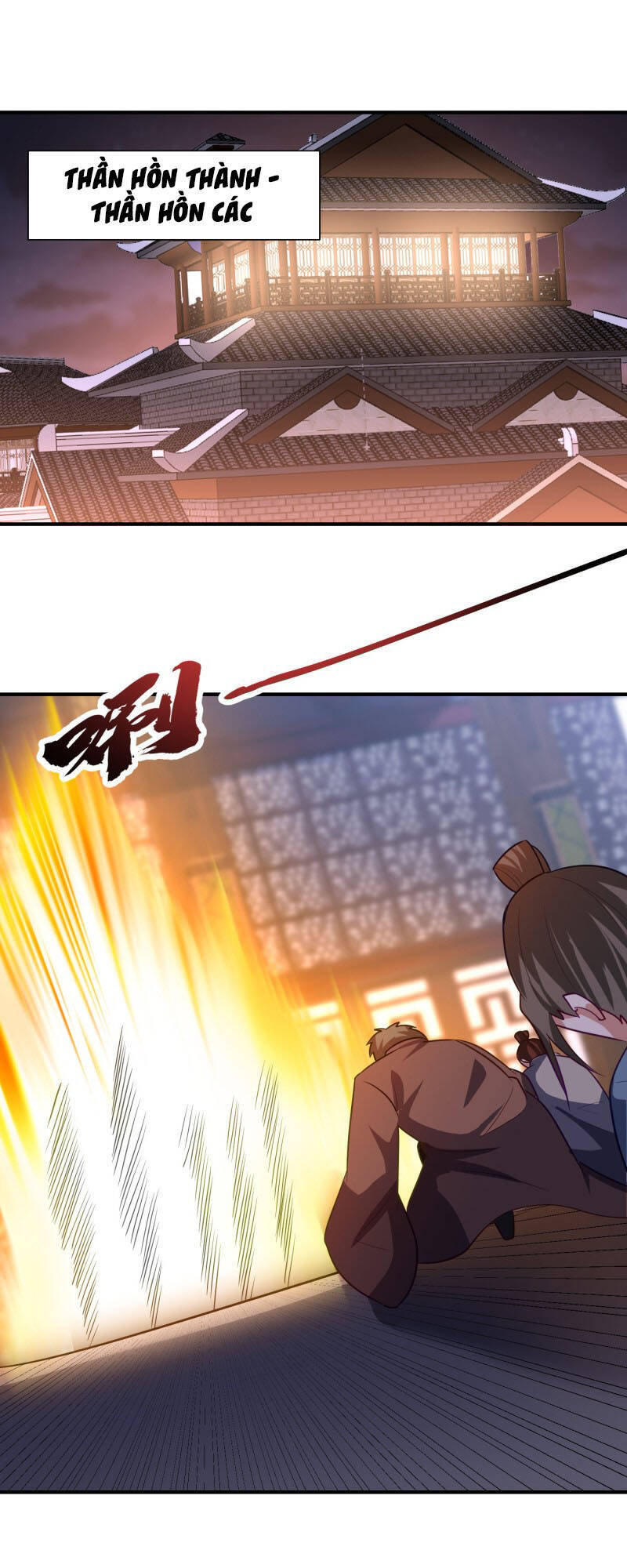 Yêu Giả Vi Vương Chapter 208 - Trang 2