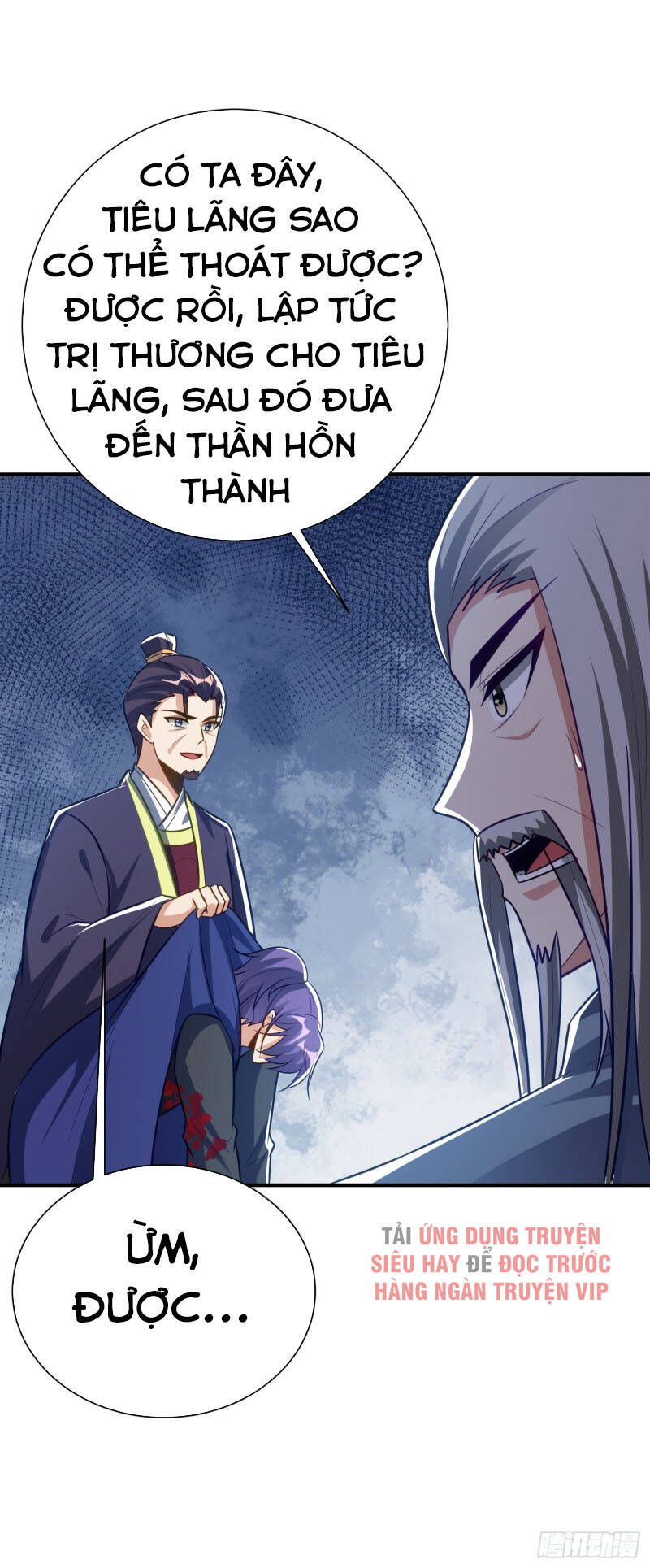 Yêu Giả Vi Vương Chapter 208 - Trang 2