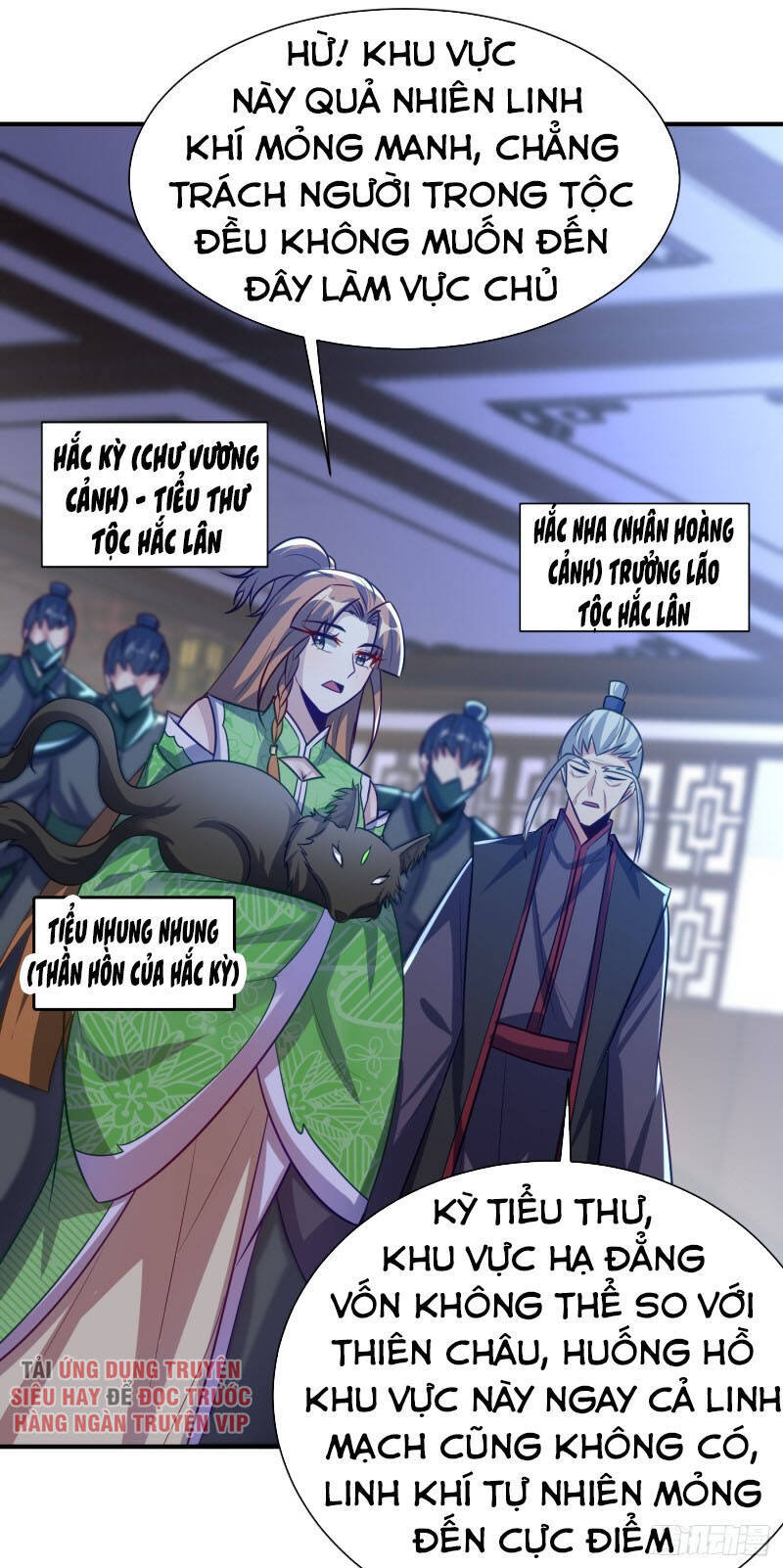 Yêu Giả Vi Vương Chapter 208 - Trang 2
