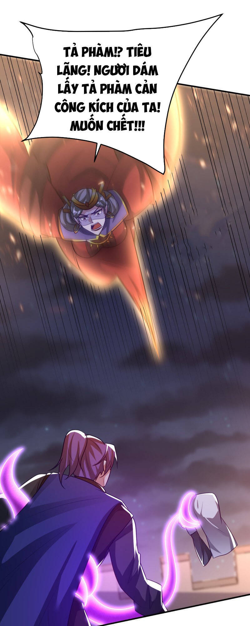 Yêu Giả Vi Vương Chapter 208 - Trang 2