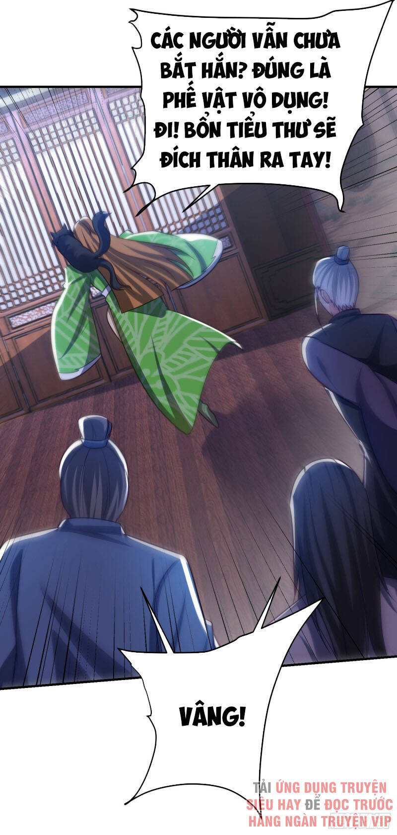 Yêu Giả Vi Vương Chapter 208 - Trang 2