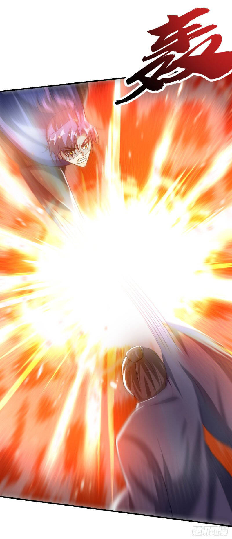 Yêu Giả Vi Vương Chapter 209 - Trang 2