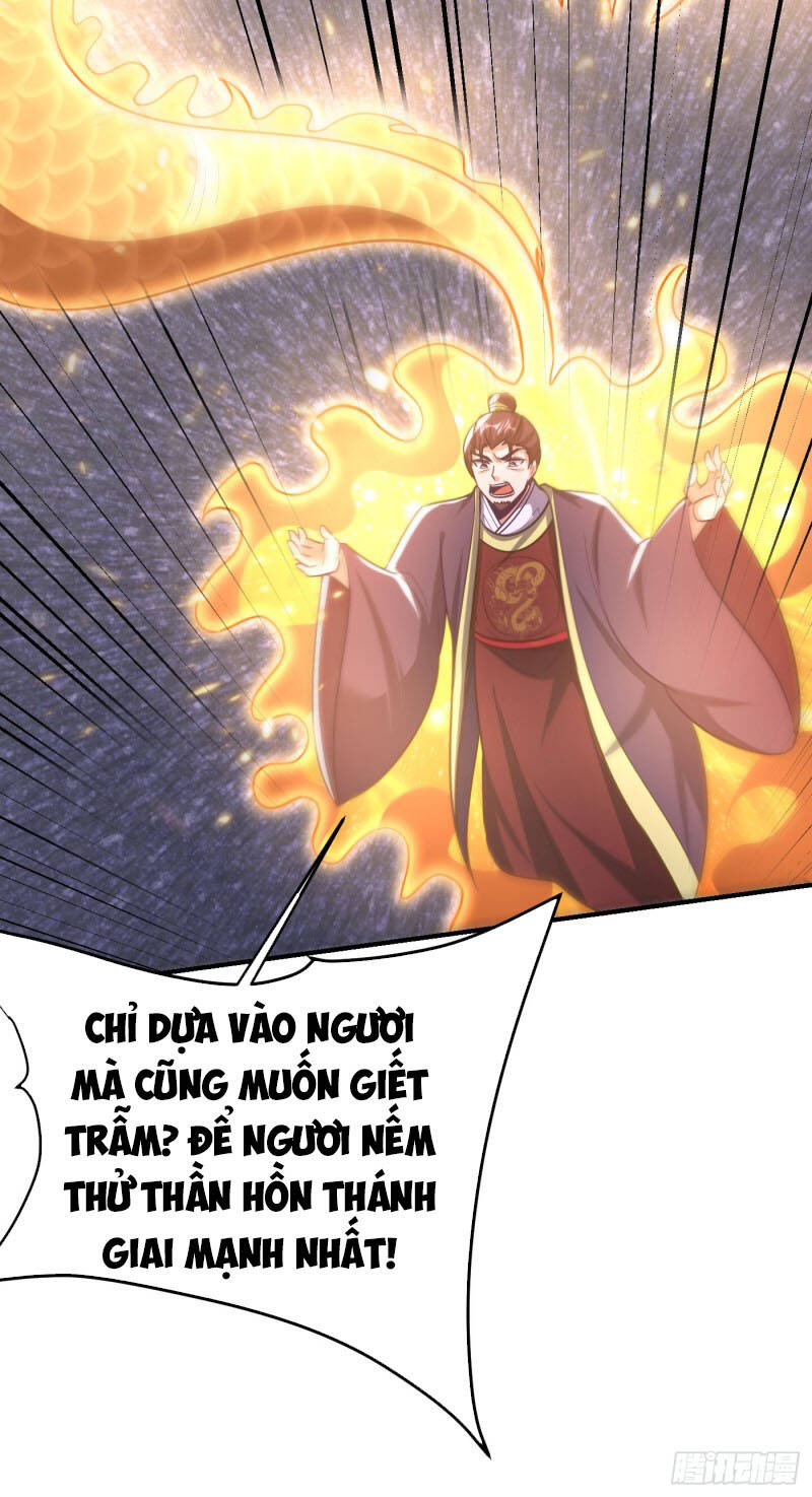 Yêu Giả Vi Vương Chapter 209 - Trang 2