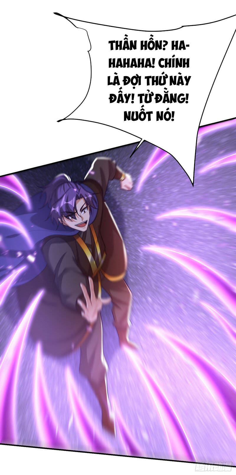 Yêu Giả Vi Vương Chapter 209 - Trang 2