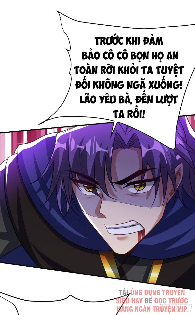 Yêu Giả Vi Vương Chapter 209 - Trang 2