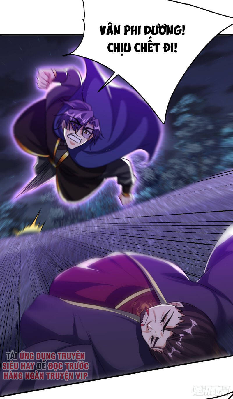 Yêu Giả Vi Vương Chapter 209 - Trang 2