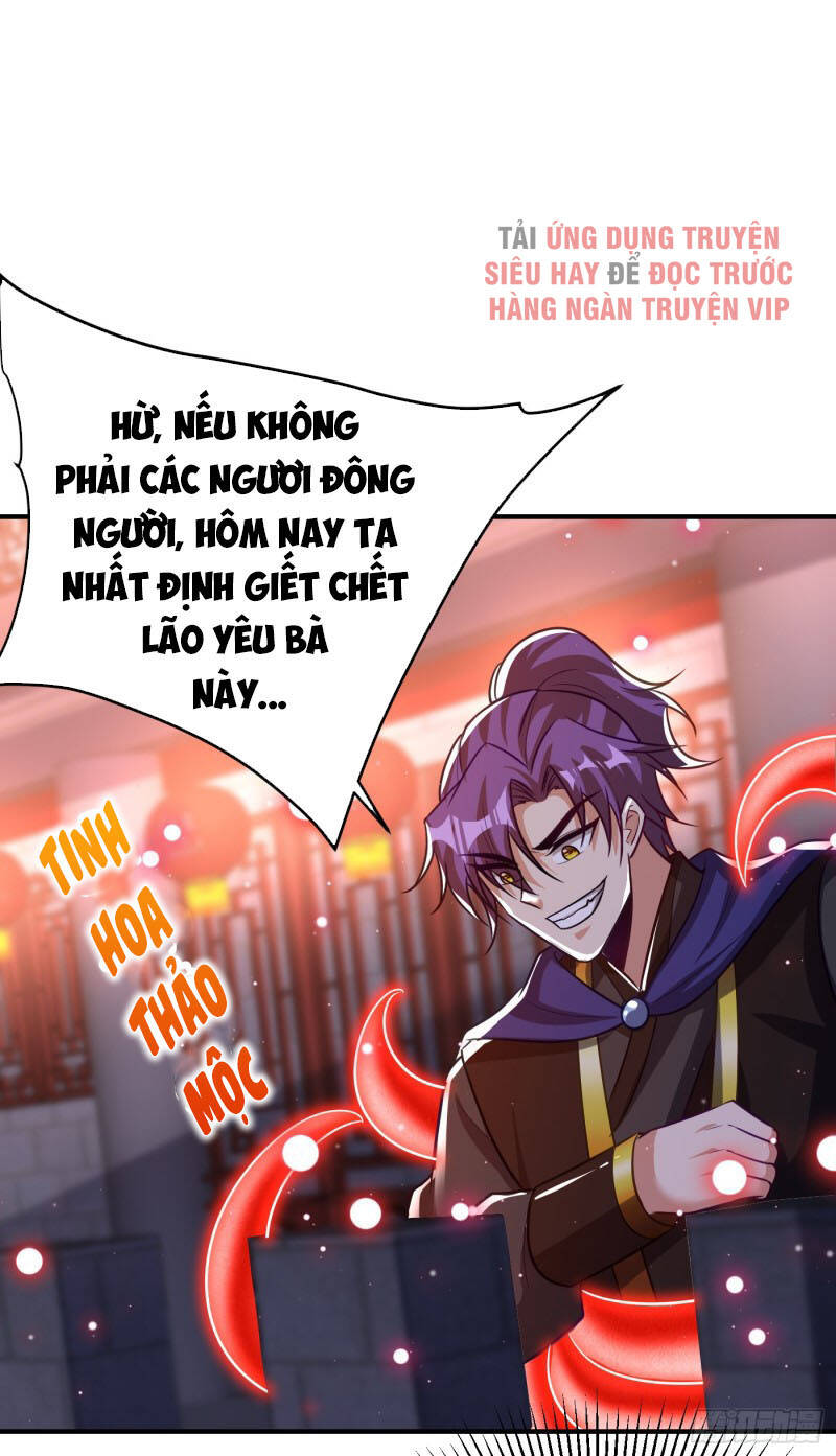 Yêu Giả Vi Vương Chapter 209 - Trang 2