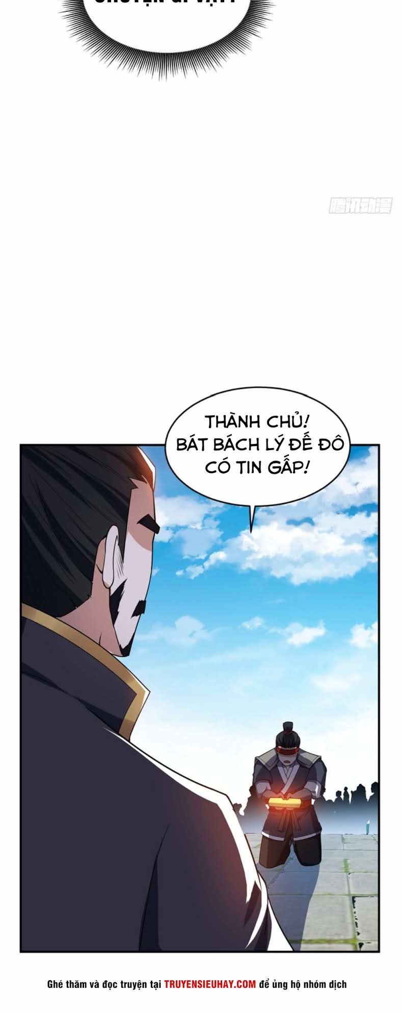 Yêu Giả Vi Vương Chapter 21 - Trang 2