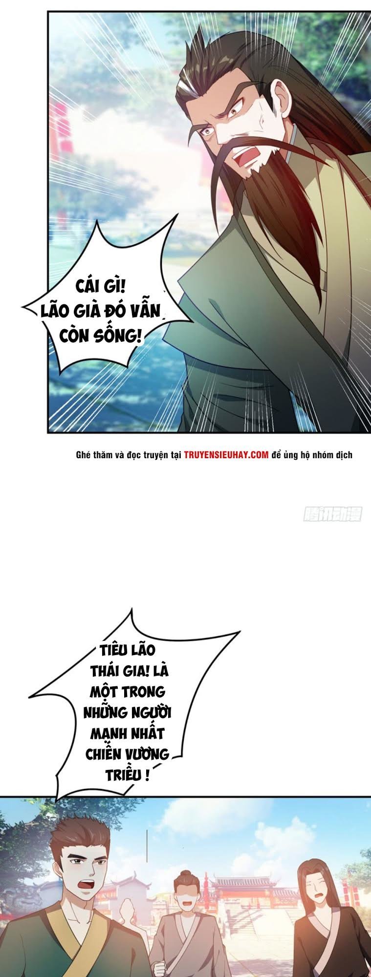 Yêu Giả Vi Vương Chapter 21 - Trang 2