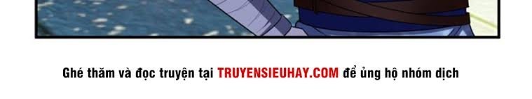 Yêu Giả Vi Vương Chapter 21 - Trang 2