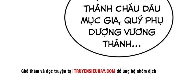 Yêu Giả Vi Vương Chapter 21 - Trang 2