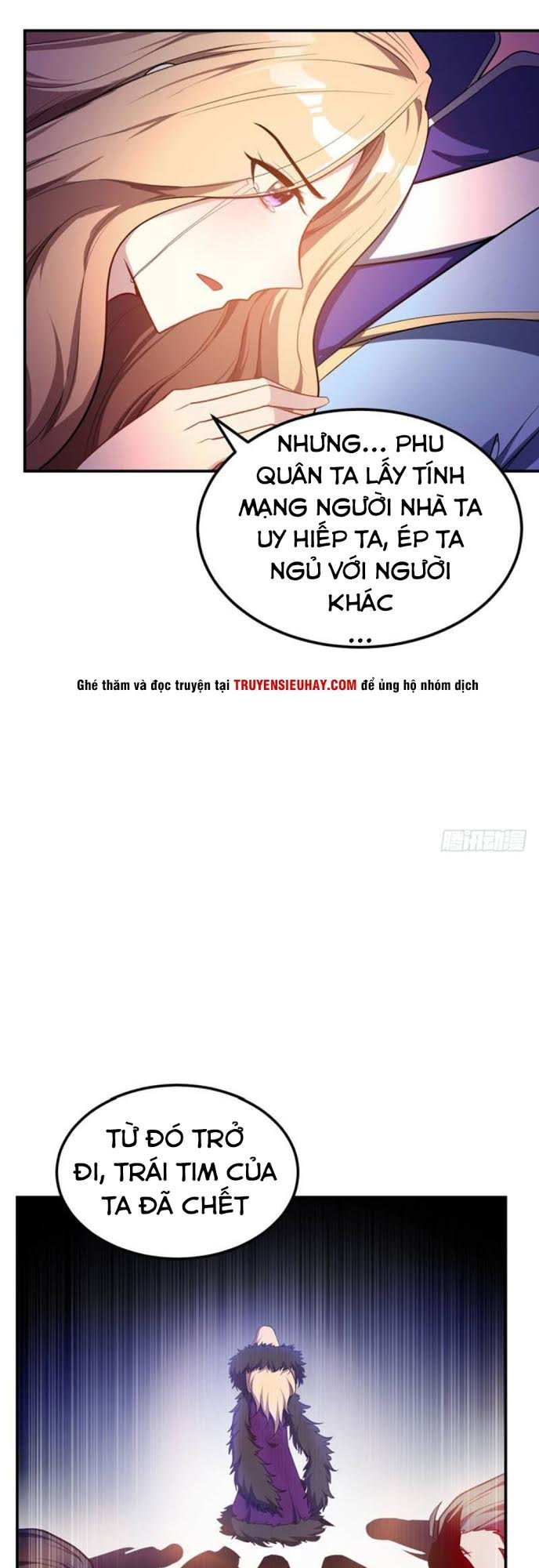 Yêu Giả Vi Vương Chapter 21 - Trang 2