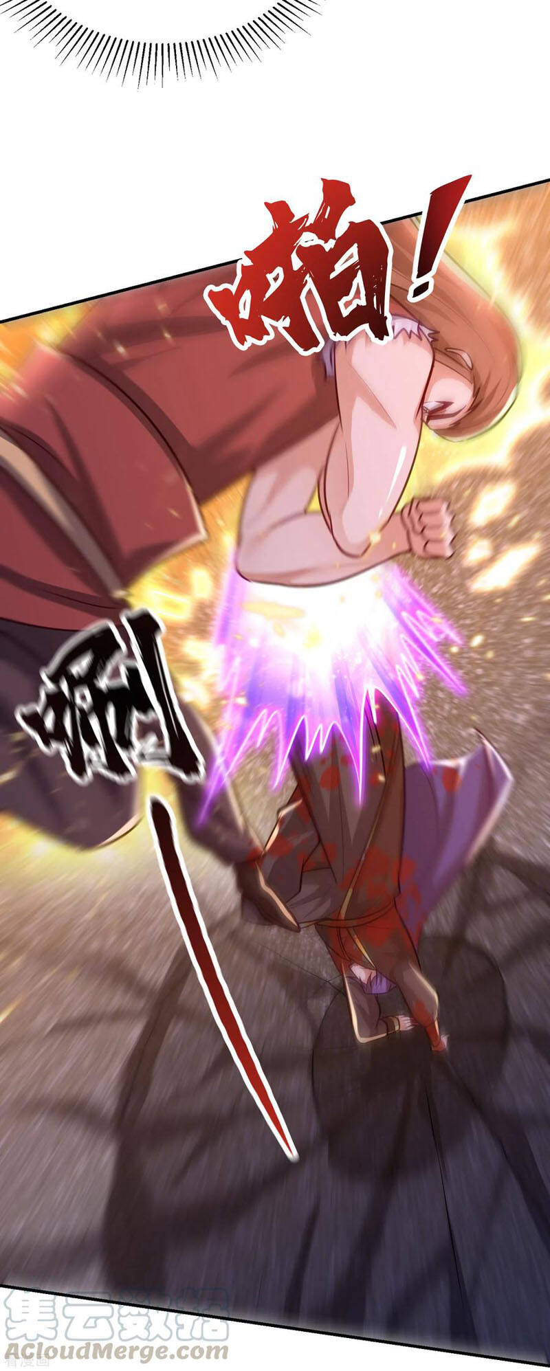 Yêu Giả Vi Vương Chapter 210 - Trang 2