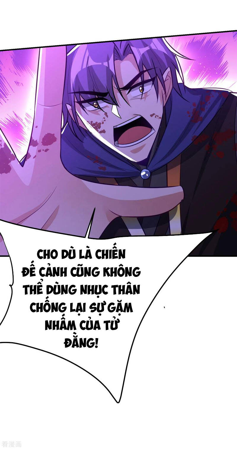 Yêu Giả Vi Vương Chapter 210 - Trang 2