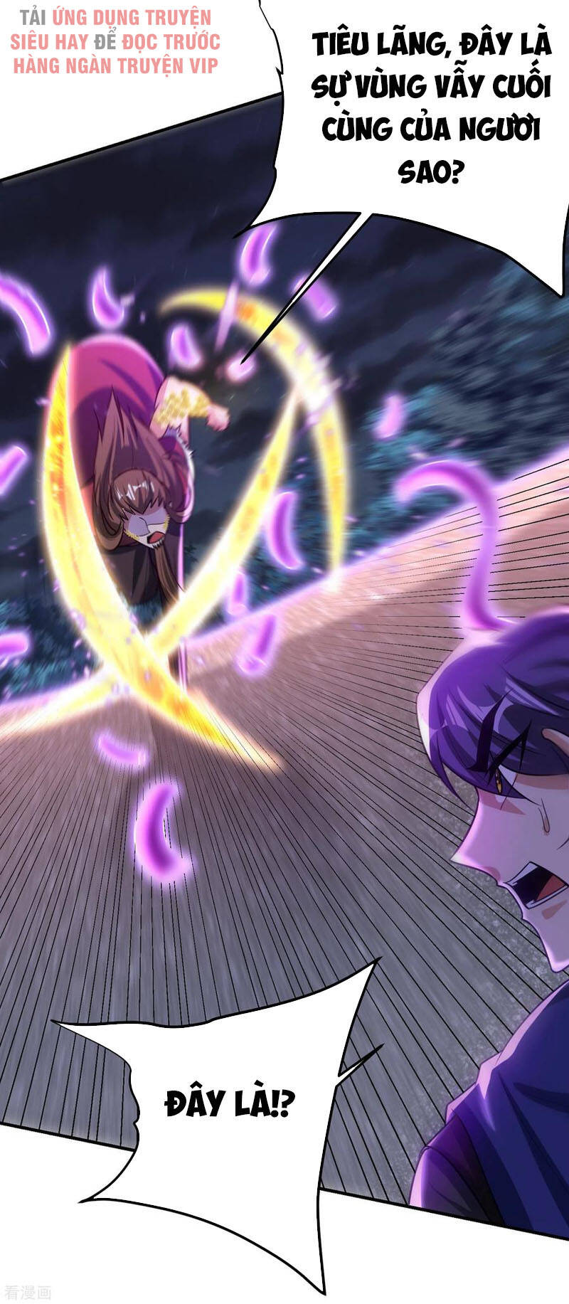 Yêu Giả Vi Vương Chapter 210 - Trang 2