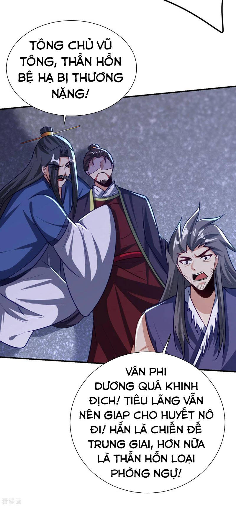 Yêu Giả Vi Vương Chapter 210 - Trang 2